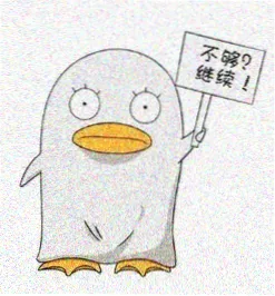 少年男仆库洛漫画宅邸同僚头像
