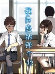 克制型结局类漫画推荐配图